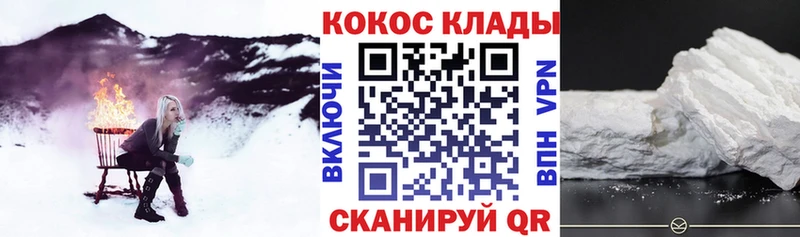 COCAIN Боливия Тутаев