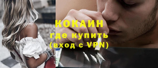 хмурый Балахна