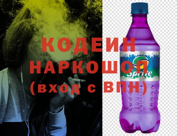 2c-b Баксан