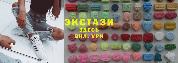 2c-b Баксан