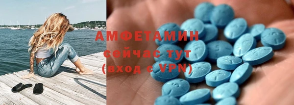 хмурый Балахна