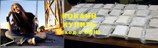 хмурый Балахна