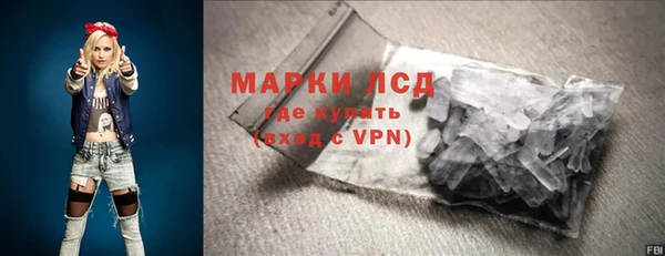 хмурый Балахна