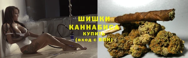 метамфетамин Балабаново