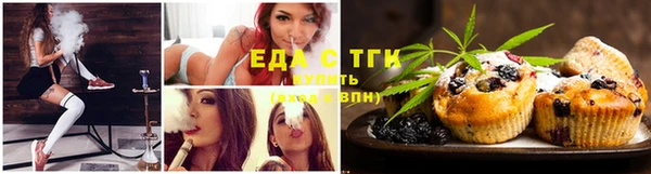 хмурый Балахна