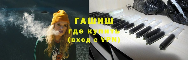 хмурый Балахна