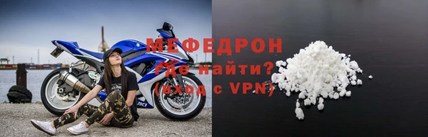 хмурый Балахна