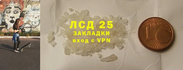 хмурый Балахна