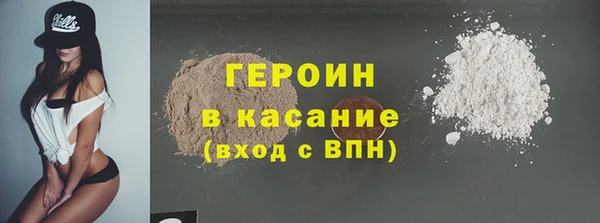 марихуана Остров
