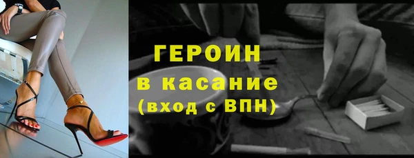 2c-b Баксан