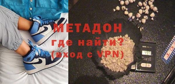 хмурый Балахна
