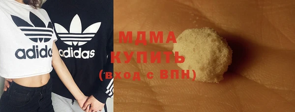 хмурый Балахна