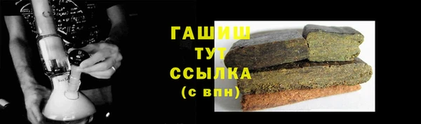 хмурый Балахна