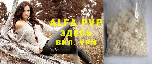 хмурый Балахна