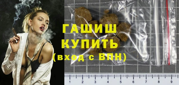 2c-b Баксан