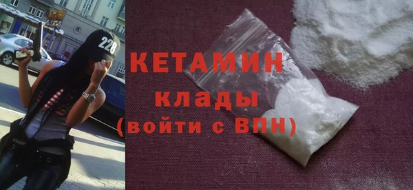 хмурый Балахна