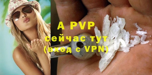 хмурый Балахна