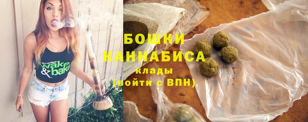 метамфетамин Балабаново