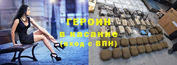 2c-b Баксан
