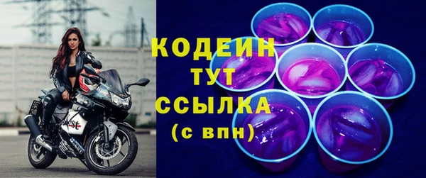 2c-b Баксан