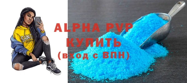2c-b Баксан
