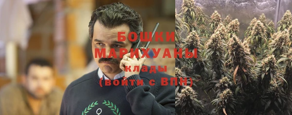 хмурый Балахна