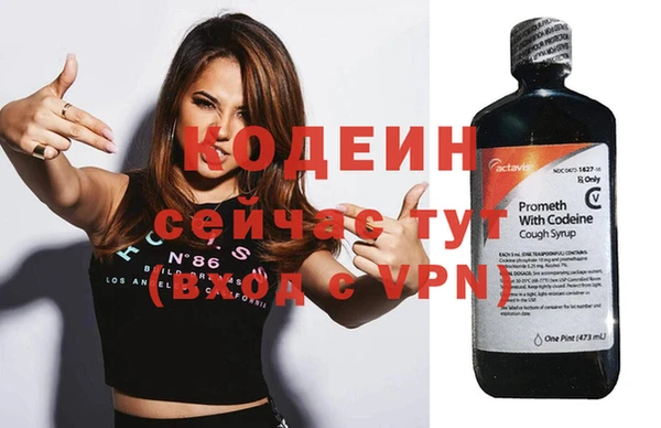 хмурый Балахна