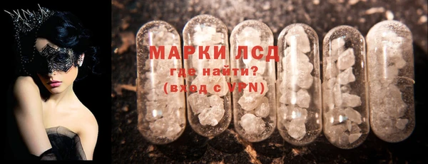 2c-b Баксан