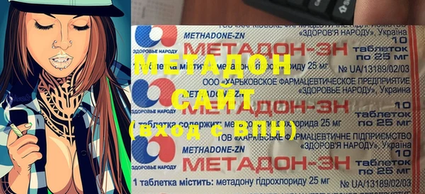 хмурый Балахна