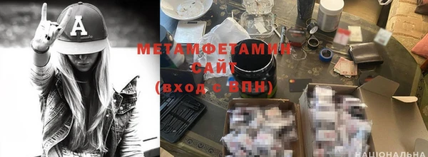 хмурый Балахна