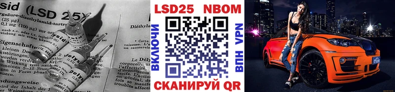 как найти закладки  OMG ссылка  LSD-25 экстази ecstasy  Тутаев 