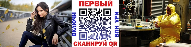 МЕТАМФЕТАМИН витя  Тутаев 