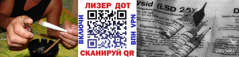 мега зеркало  Тутаев  Наркотические марки 1,8мг  нарко площадка телеграм  магазин продажи наркотиков 